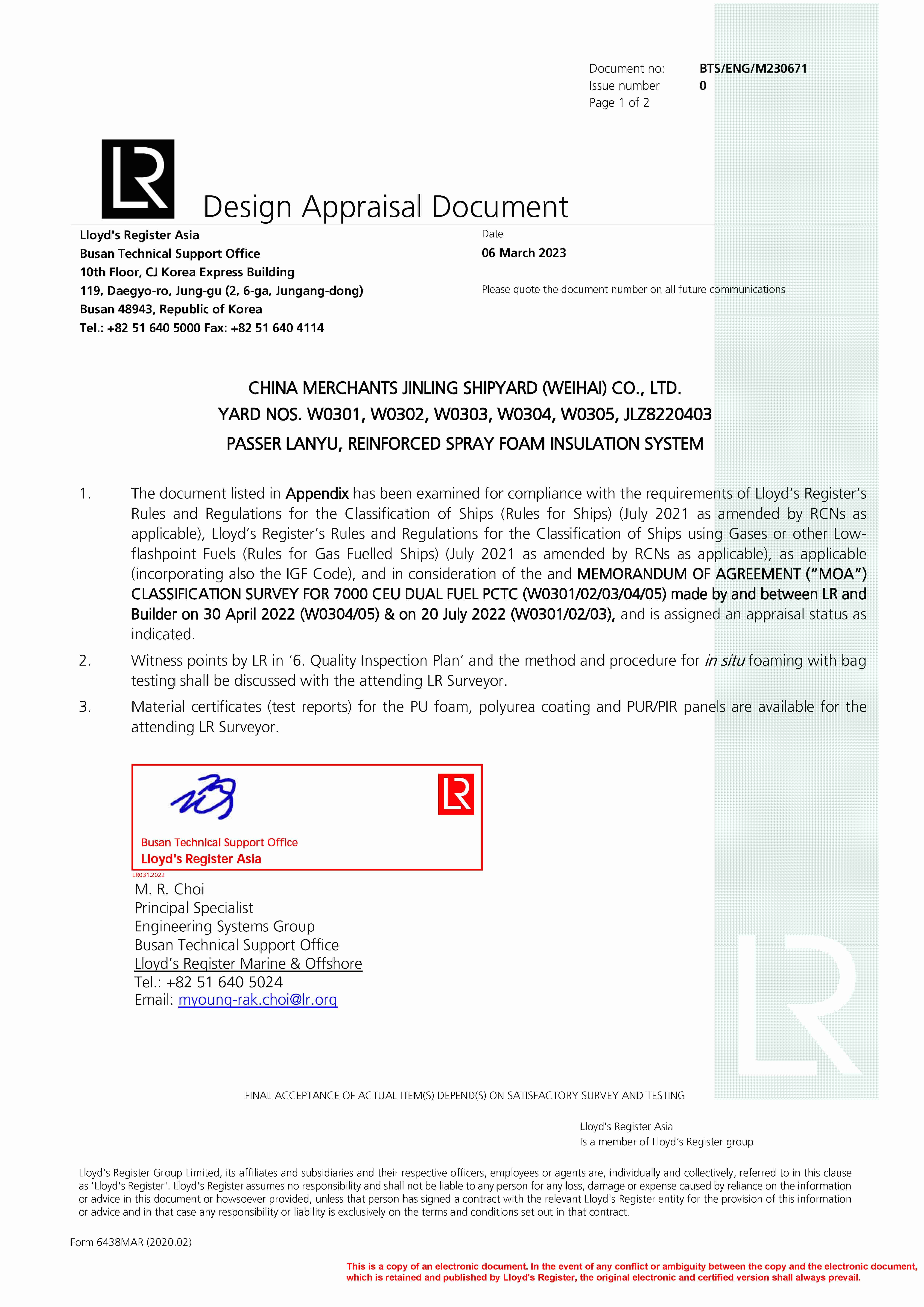 LR-PROJECT APPROVAL